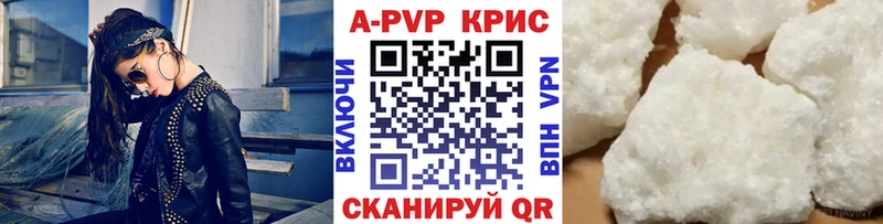 Амфетамин Ивантеевка