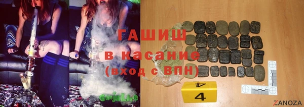 кокаин колумбия Абаза
