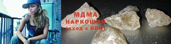 2c-b Алексеевка