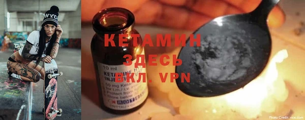 кокаин колумбия Абаза