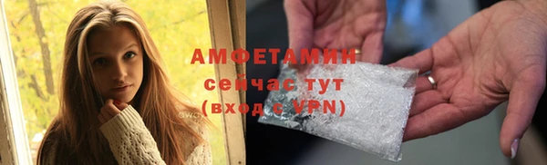 кокаин колумбия Абаза