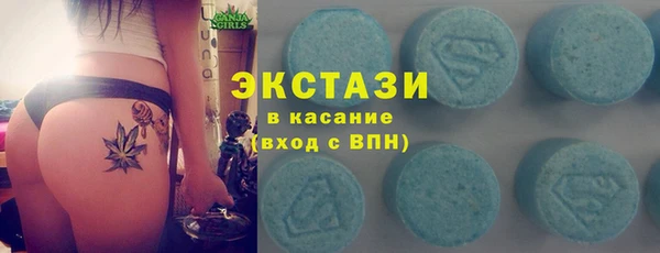 соль курить ск Алексин