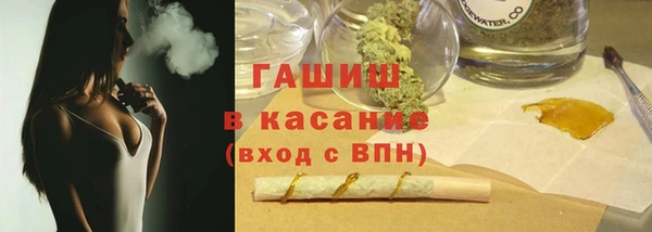 соль курить ск Алексин