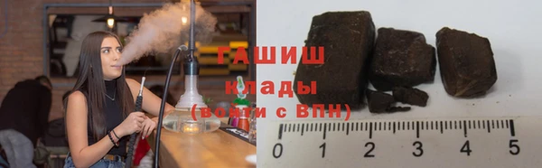 кокаин колумбия Абаза