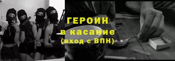 кокаин колумбия Абаза