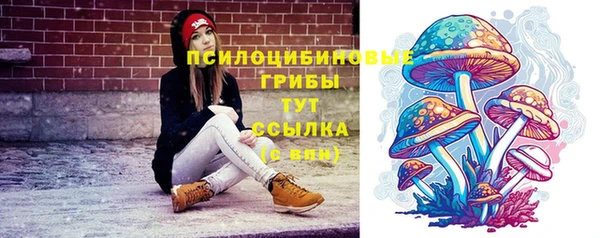 кокаин колумбия Абаза