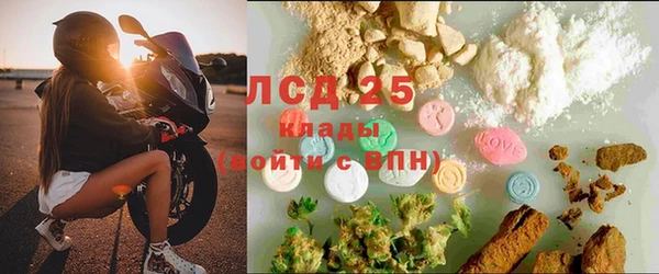 кокаин колумбия Абаза