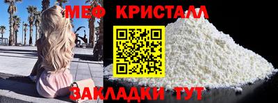 МДПВ Лесосибирск