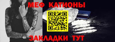 герыч Ликино-Дулёво