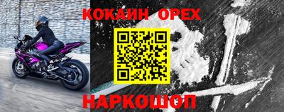 МДПВ Лесосибирск