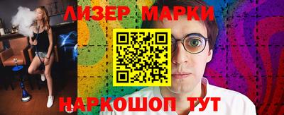 МДПВ Лесосибирск