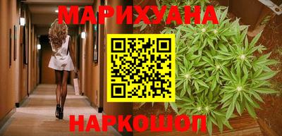 герыч Ликино-Дулёво