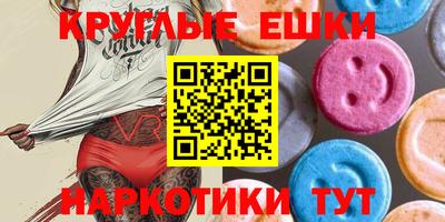 герыч Ликино-Дулёво