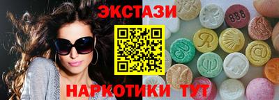 МДПВ Лесосибирск