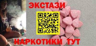 МДПВ Лесосибирск