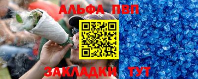 МДПВ Лесосибирск