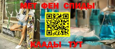 индика Кунгур