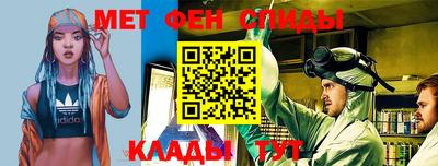 герыч Ликино-Дулёво