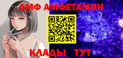 МДПВ Лесосибирск