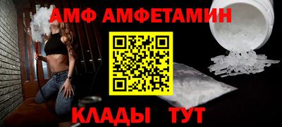 герыч Ликино-Дулёво