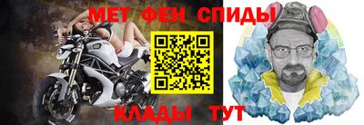 наркотики Ливны