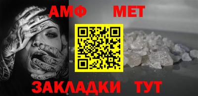 герыч Ликино-Дулёво