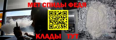 герыч Ликино-Дулёво