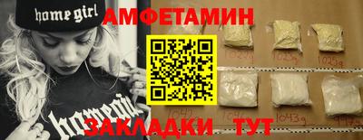 герыч Ликино-Дулёво
