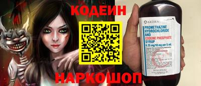 МДПВ Лесосибирск