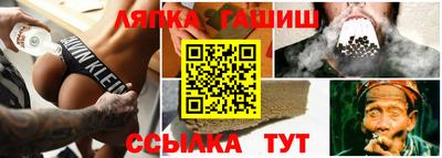 МДПВ Лесосибирск