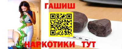 герыч Ликино-Дулёво