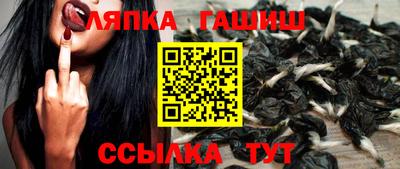 герыч Ликино-Дулёво