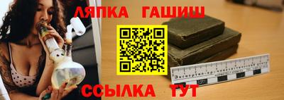 МДПВ Лесосибирск
