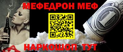 МДПВ Лесосибирск