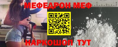 герыч Ликино-Дулёво
